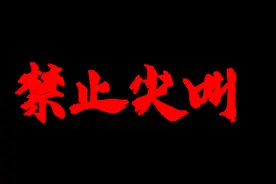 细思极恐！婆婆为霸占儿子，给儿媳吃动物催产药！结局亮了图片