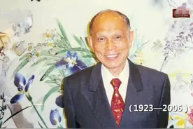 霍启刚祖父：风流不逊赌王何鸿燊，爱美人也不耽误事业和爱国图片