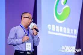 创新之星 | 打破国际垄断，为智能设备装上“眼睛”图片