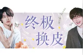 敏感皮、痘痘肌真正的强健屏障的方法在这里图片