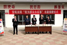 天津宝坻法院走进村居 办实事解难题图片