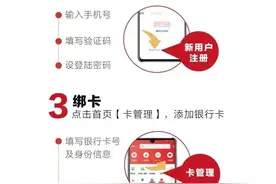 听说，“工惠卡”和福利优惠更配哦~图片