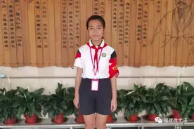 满意在三明 | 暖心！尤溪这群小学生的举动，隔着屏幕都是满满的感动图片