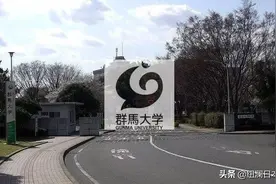 日本留学：国立群马大学和冈山大学出愿图片