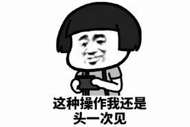 抄到腾讯头上了？东南亚出了款山寨LOL，皮肤免费送还能赚钱图片
