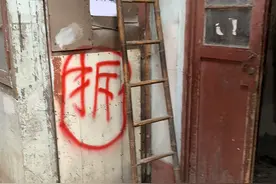 亲兄妹因600万拆迁款对簿公堂，扬远律师“抢”出胜诉判决图片