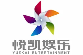 baby宣布签约悦凯娱乐图片