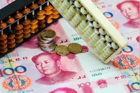 漳州购房问答 首付交了，还没签合同？图片