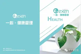 木兰慧 | 好评率100%！用普拉提拯救你痛得快要废掉的身体图片