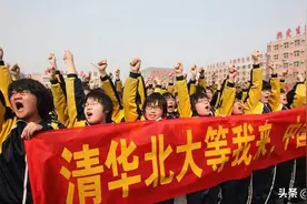 俞敏洪质疑衡水一中，校长回怼：没有高考就没有新东方图片