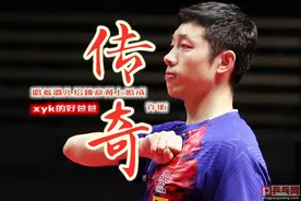 是国乒许昕，这神秘线索不如直接公布答案，这钱就该大蟒来挣呀图片