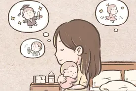 母亲节献给妈妈的漫画：妈妈，等你有时间，让我陪陪你图片
