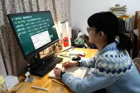 孩子一边听课一边打游戏！中小学家长吐槽“网络课堂”七宗罪图片