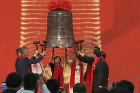 河南再添一家上市公司！拓新药业敲钟，系新乡第4家A股上市公司图片