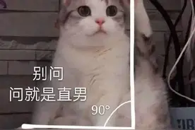男生这些行为在女生眼里特别掉价，踩了很难脱单图片