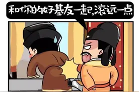 刘禹锡：我胡汉三又回来了图片