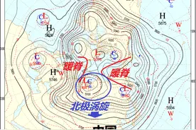 罕见！大西洋暖流冲向格陵兰冰川，新全球寒潮开始？超算：警惕图片