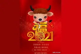 牛年要到了，俗话：“牛遇无春年，长工不停歇”，到底是什么意思图片