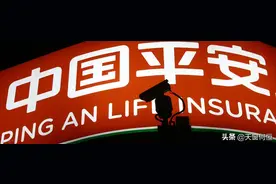 深度解析：中国平安，胜负总在棋局之外图片