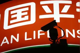 深度解析：中国平安，胜负总在棋局之外图片