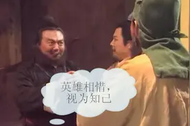 在孤独中挣扎的关羽，长期被禁锢，终生不得脱困，岂不可悲、可怜图片