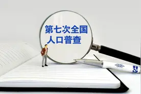 北京人口现状就这样，你看吧图片