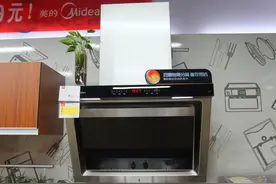 油烟机选侧吸还是顶吸？不要多虑了，只是造型不同喜欢哪个就选谁图片
