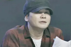 YG老板杨贤硕看了三组练习生表演，一脸嫌弃：练好有什么用视频封面