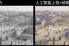 胶片电影如何焕发新生？AI修复了解一下图片