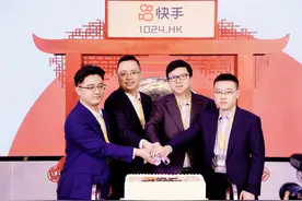 快手登顶互联网公司Top5背后：抓住了风口，正迎接风暴图片