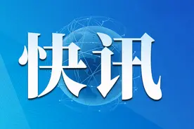 @重庆人 4月10日起重庆火车站将增开16个车次图片