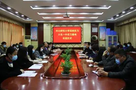 河北大名一中为河北师范大学顶岗实习教师举行欢迎仪式图片