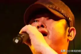 刀郎被前妻抛弃后，含泪写下这首歌一边唱一边哭，前妻过得怎么样图片