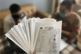 这回6不起了！熊孩子打赏主播，每次都删掉短信消费提示，花掉母亲40多万元积蓄图片