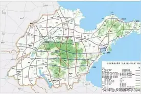 山东省高速公路网中长期规划图，山东人收藏了图片