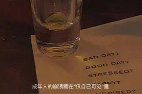 如今最好，没有来日方长图片