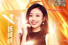 深圳火石点燃粤港澳花火，旗下艺人伍珂玥好声音夺冠图片