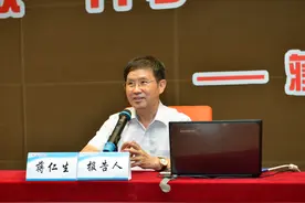 广西最有钱的男人，从民办教师做到中国10大富豪位置图片