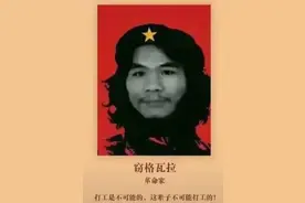 又出网红村，广西网红在网红界相当于少林武当在整个江湖的地位图片