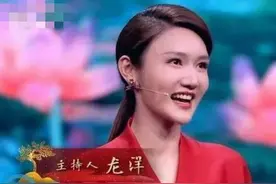 央视官宣12位新主持！龙洋张舒越上过春晚，其余10位也都是面熟脸图片