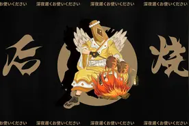 这家日式烧鸟的品牌设计，元素应用得很合理图片