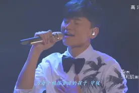 张杰洛杉矶演唱会《云中的angel》天上白云一朵朵都住着angel视频封面