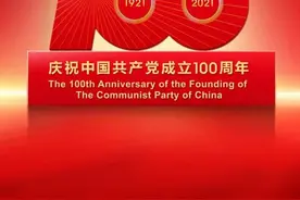 时时穿新衣，天天都过年图片