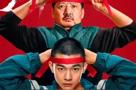 命运多舛又如何，极致父爱教你跑出一线生机图片