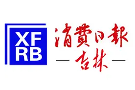 厦门一男子花170多万买房，房主却隐瞒房内曾有人自杀！钱还能退吗？图片