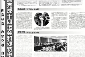 五个“零”！做到了图片