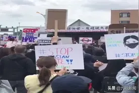 YouTube拒绝删除歧视亚裔歌曲，声称“不能开此先例”图片