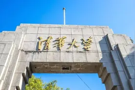 假如西安交通大学和上海交通大学合并，能否超过清华？图片