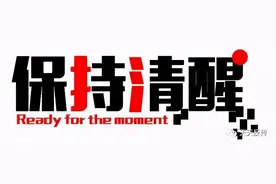 传销人员如何完成自我救赎图片