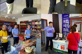 【开平分局】联合银行、美团外卖开展集中反诈宣传活动图片